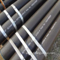 ASTM A333 Gr.6 Seamless Carbon Steel Pipe